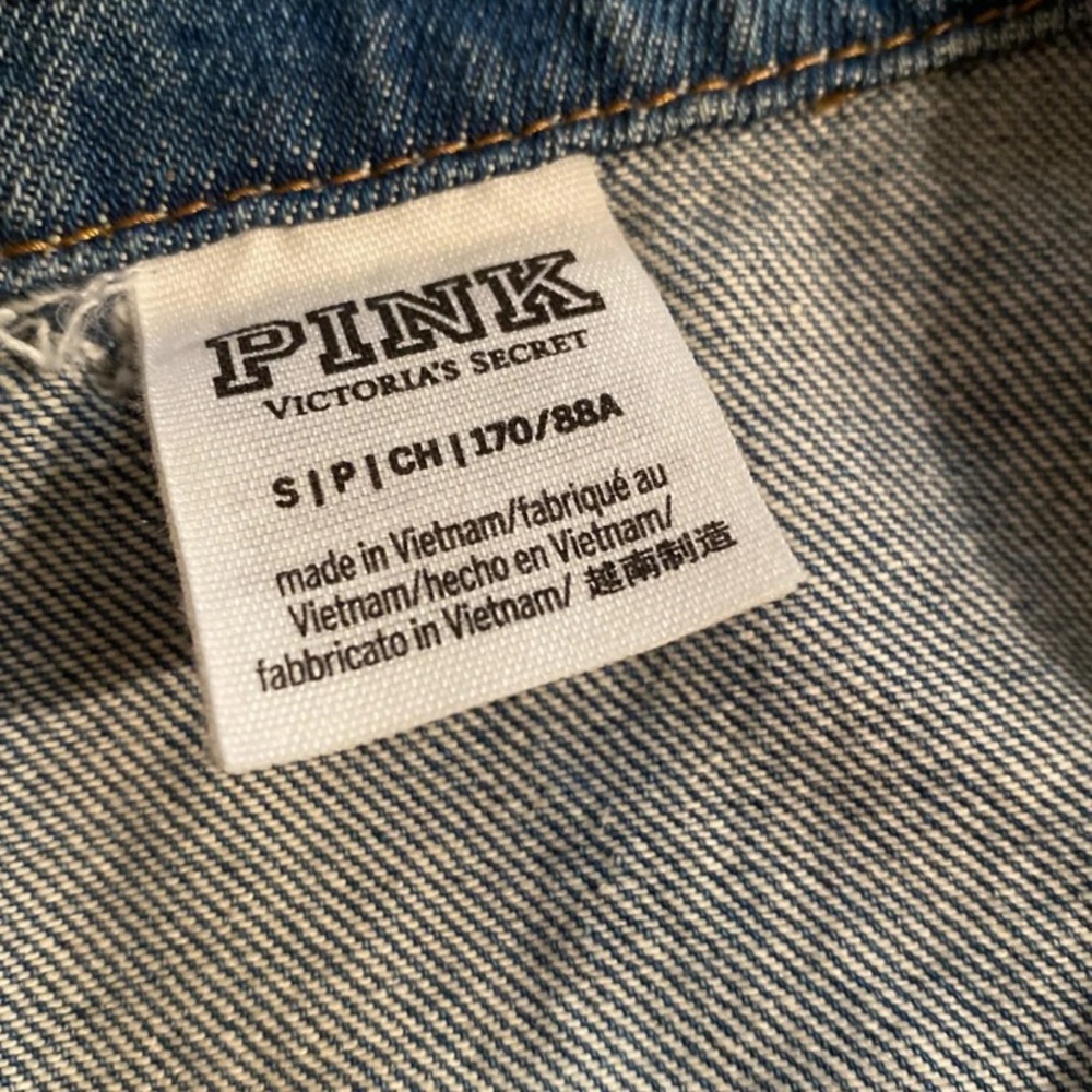 Denim jacket - Picture 5 of 7